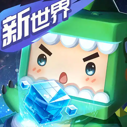 站上塔楼游戏下载站上塔楼破解版下载v1.4.311666游戏