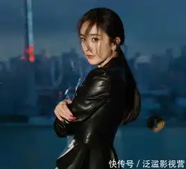  杨幂再以女总裁风造型现身,眼神霸气冷酷,戒指戴的位置好吸睛