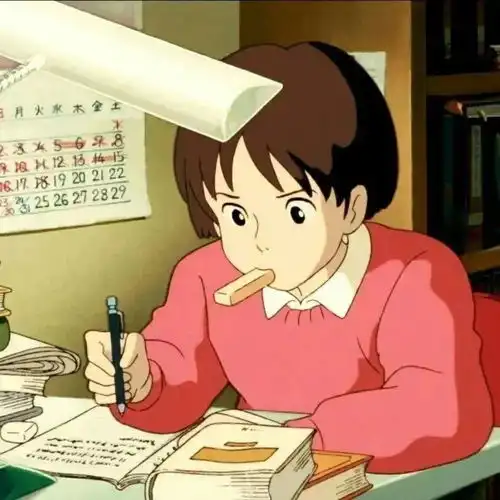  读书人专用头像