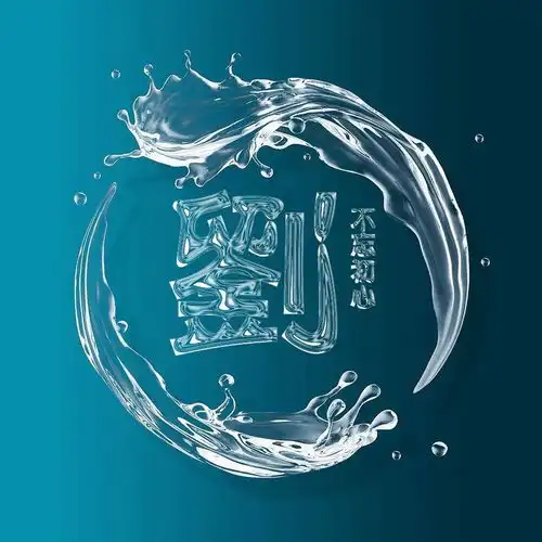  粉丝福利,应粉丝要求设计了十几款个性头像,首选艺术签名头像