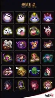  lol源计划vn补偿奖励领取地址分享lol源计划vn补偿奖励有哪些