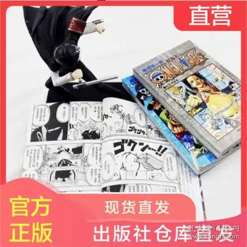  全部商品彩虹图书专营店孔夫子旧书网