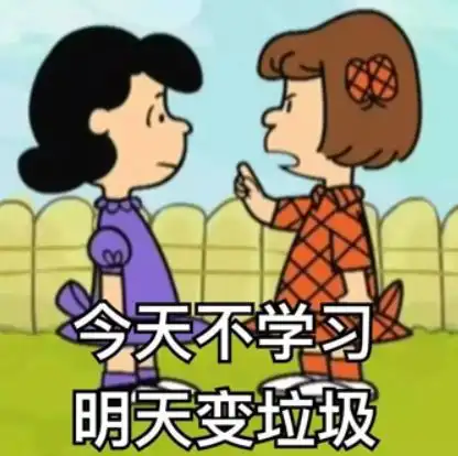  从0到1,如何从知乎好物赚到第一桶佣金