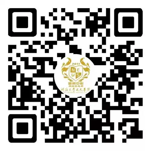  2017年9月计算机二级成绩查询开始,你过了吗