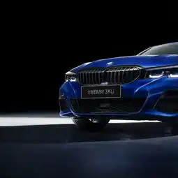  全新bmw3系让个性,释放运动天性