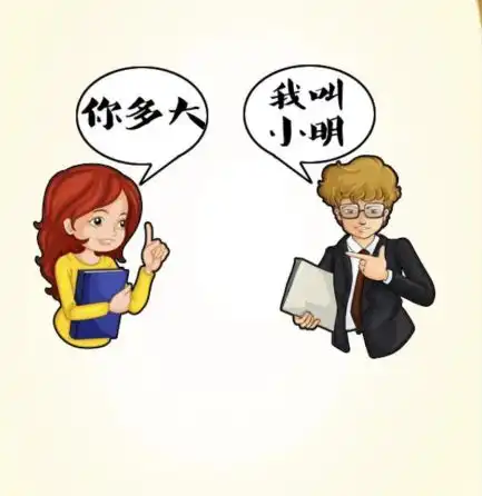  绛县大小事便民消息
