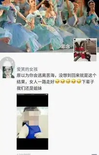  男子当着孩子的面杀妻劫车逃跑,已抓获