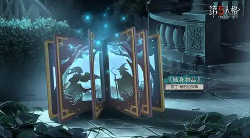  第五人格园丁怪鸟时装值得买吗怪鸟时装分析