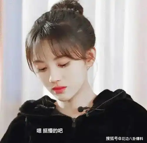  鹿晗关晓彤内斗丁禹兮推荐迪丽热巴郑爽拉黑综艺节目组在圈内口碑大跌
