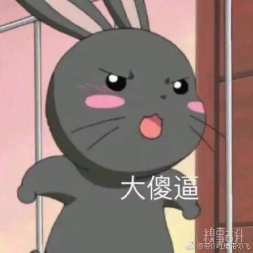 简笔黑白手绘头像沙雕