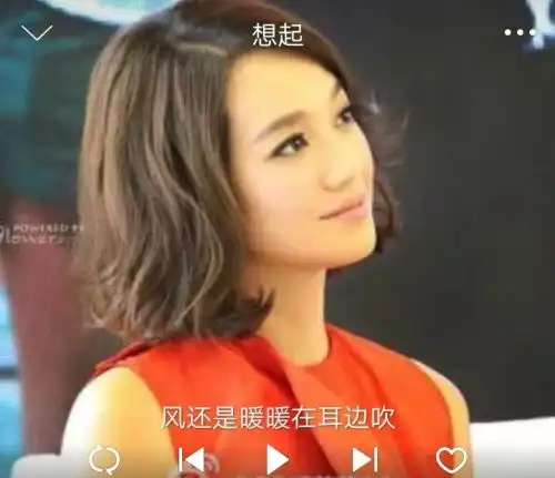  周一围与女助理共用一根吸管,朱丹微博回应