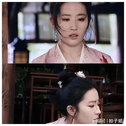  演技被严重低估的女演员,李沁证明了自己,迪丽热巴最可惜二级演员刘亦菲李沁杨幂赵丽颖迪丽热巴手机网易网