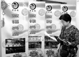  房产汽车典当提前进旺季等号车典当存风险