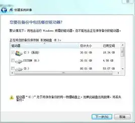 微信恢复默认头像备份