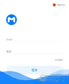  数字货币交易助手mytoken钱包1.4.4官方版jz5u绿色下载站