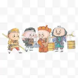  西游记师徒四人图片西游记师徒四人图片素材免费下载千库网