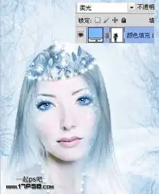 蓝色头像梦幻仿手绘