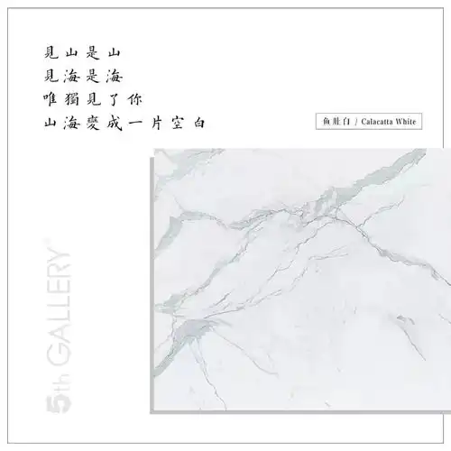  七夕诗集你是年少的欢喜,这句话反过来也是你