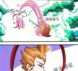  王者荣耀妲己太坏了,和悟空对决时故意划破衣服诱惑他,结果
