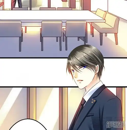  恶魔总统请放手漫画第39话为什么这样对我漫客栈