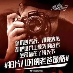  盘点2017上半年最佳借势文案