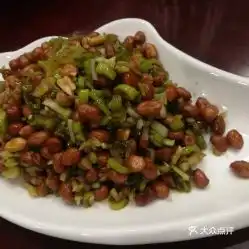  翠华活海鲜菜馆的老醋花生好不好吃用户评价口味怎么样青岛美食老醋花生实拍图片大众点评