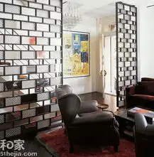  高清格局我做主精巧隔断设计