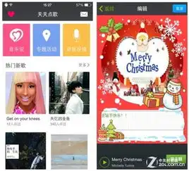 私人定制头像qq头像