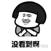  计算机二级证书含金量有多高