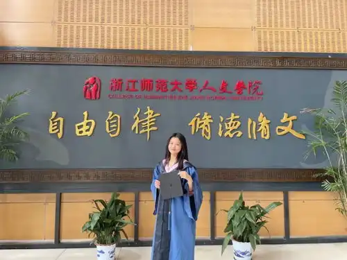  挑战全网最冷门专业,当甲骨文毕业生走红之后