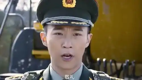 向中国军人英雄致敬,这一脚相当帅气
