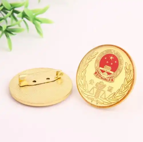  深圳黄页88网
