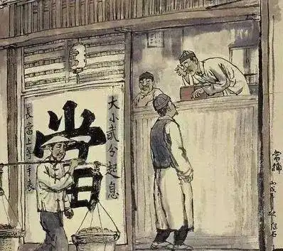  细听典当历史文化故事,妙不可言下