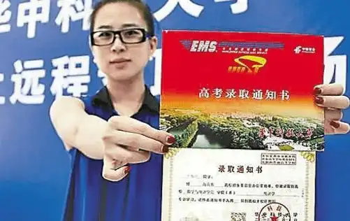  专科生属于大学生吗教育部做出回应,真相出乎众人意料