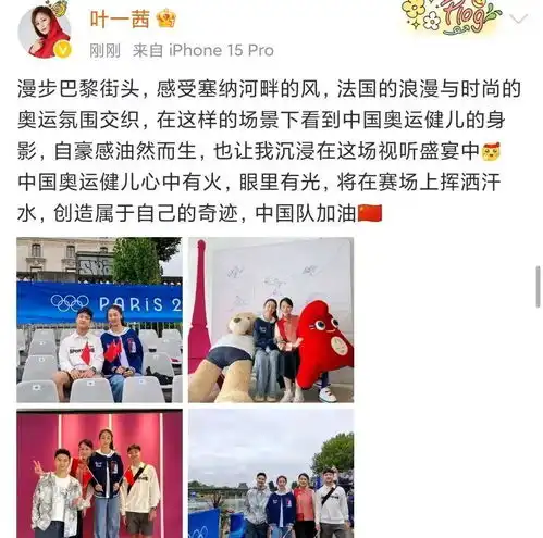 12岁最火头像旷课