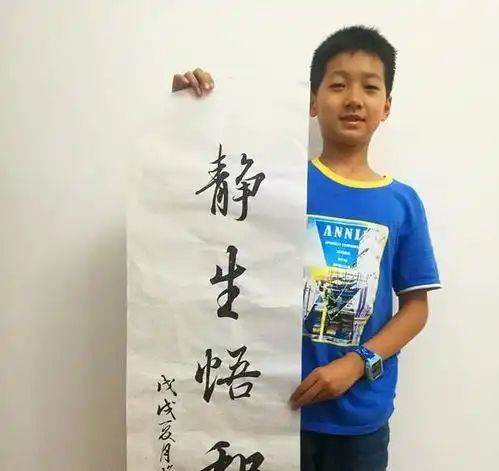  12岁书法神童李昭华,9岁能背临兰亭序,让一些书法专家汗颜
