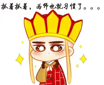  真正的佛系恋爱都这么谈