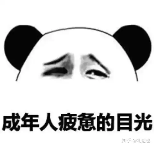  任达华代言乐乐捕鱼,实际就是骗人充值,这种误导消费者的广告,明星可以随便代言他不用担责任吗