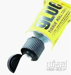  创意家居大搜罗多功能削皮器各种好玩