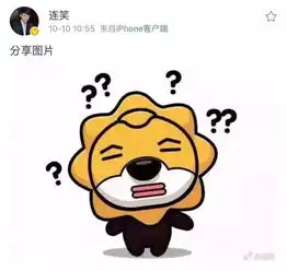  请回答1988未公开隐藏大结局,其实德善最后真正选择了...