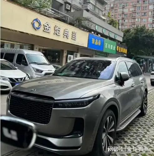  典当行抵押车子靠谱不