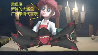  第五人格求生者类型总结第五人格求生者类型介绍