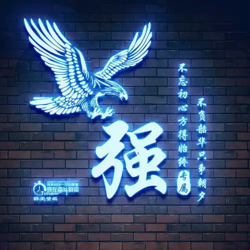  姓氏头像今日精品炫彩荧光签名微信头像,你的专属姓氏美图