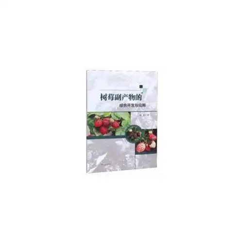  孔网分类