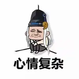  阴阳师平民老玩家的精致穷生活,到底是怎么样的