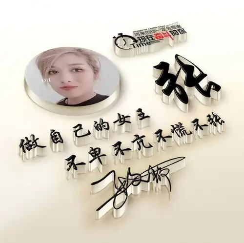  你的微信头像该换一换了,高端精致连笔签名头像,请查收带走