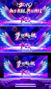  psd梦幻春psd格式梦幻春素材图片psd梦幻春设计模板我图网