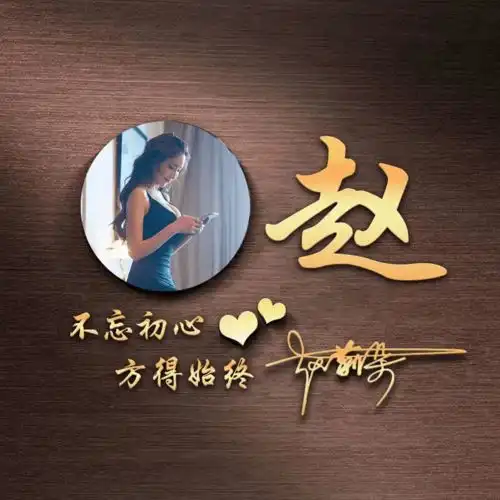  2022你的微信头像该换了,荧光炫彩励志个性签名头像,喜欢带走吧
