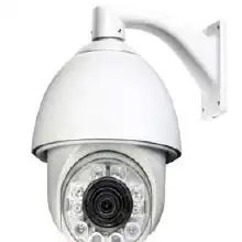 红外阵列中速球价格红外阵列中速球批发红外阵列中速球厂家hc360慧聪网