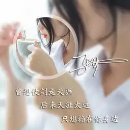 姓氏动态头像大全签名